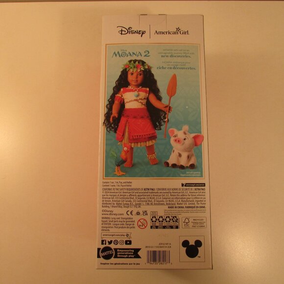NEW American Girl Disney Moana Accessories - Picture 9 of 11